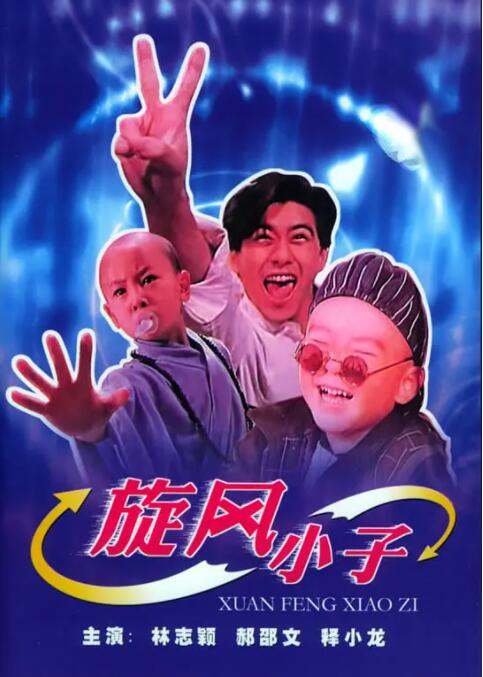 少妇看av一二三区